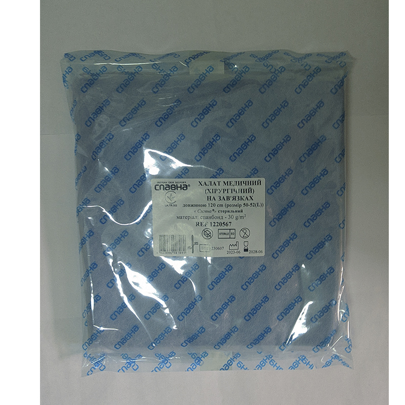 Халат хір. на зав. д. 120 см (р. 50-52 (L)) (спанб. - 30 г/м2) ст.